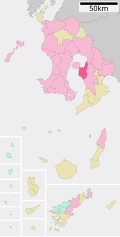 Tarumizu in Kagoshima Prefecture Ja